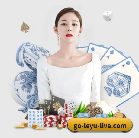 乐鱼体育 APP